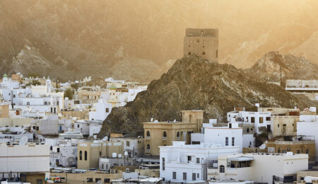 Buy Property in Oman