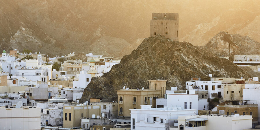 Buy Property in Oman