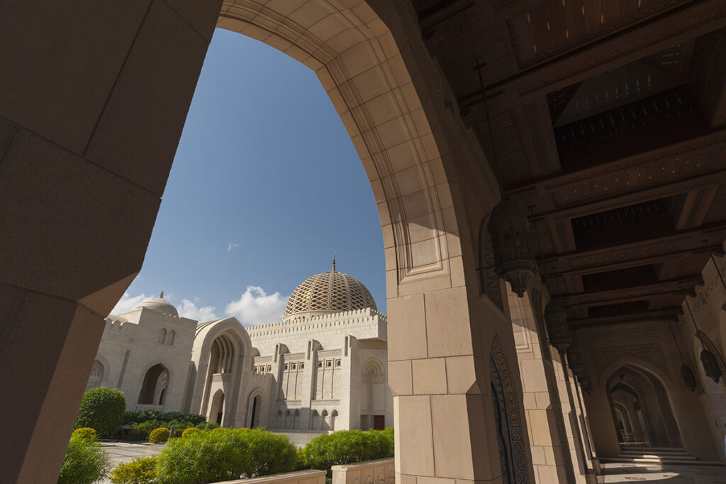 Sultan Qaboos Grand Mosque