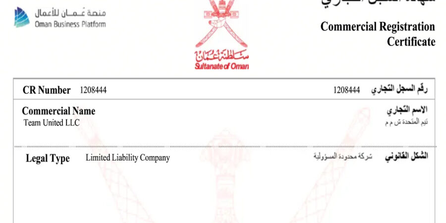 Official Commercial Registration Certificate (CR) issued for a registered company in Oman, demonstrating legal business registration status. Commercial Registration Certificate Oman – official business license for company registration in Oman