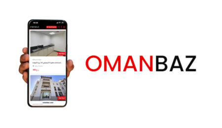 صورة توضح سوق العقارات في سلطنة عمان مع شرح قوانين شراء وبيع المنازل ورسوم نقل الملكية وشروط تملك الأجانب 2026