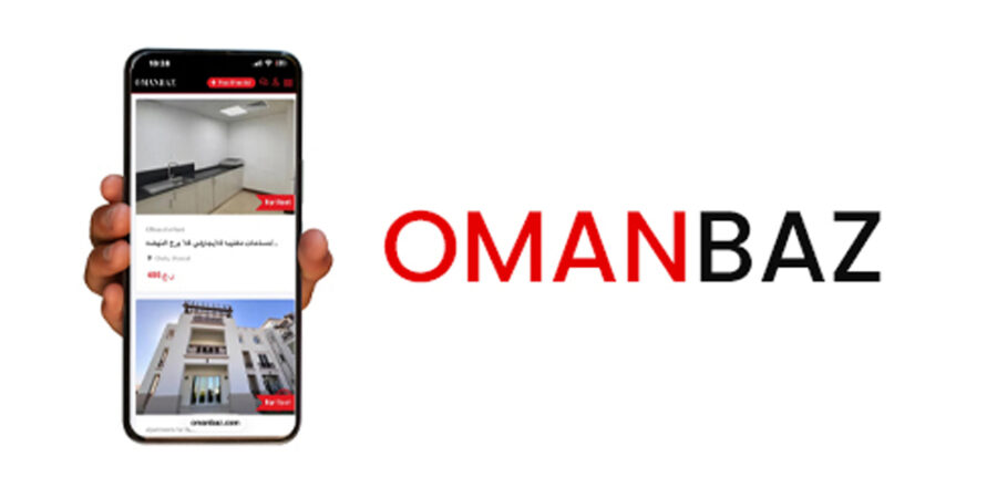 صورة توضح سوق العقارات في سلطنة عمان مع شرح قوانين شراء وبيع المنازل ورسوم نقل الملكية وشروط تملك الأجانب 2026