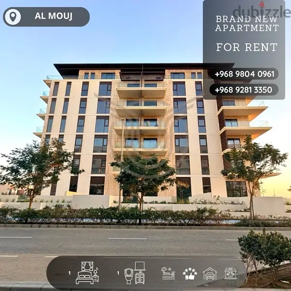 AL MOUJ | BRAND NEW 1 BR APARTMENT FOR RENT