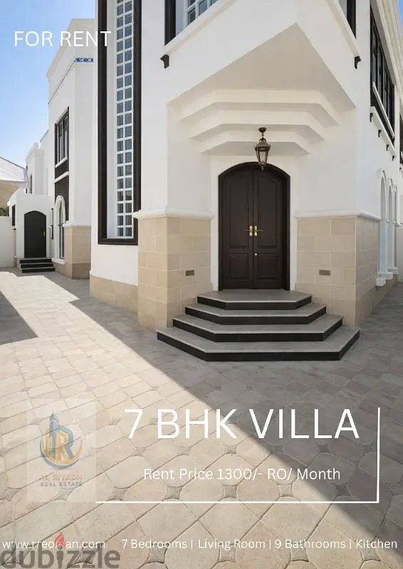 Luxury Villa in Azaiba for rent @ 1300/- RO