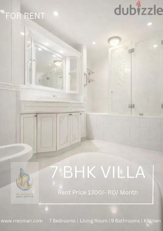 Luxury Villa in Azaiba for rent @ 1300/- RO