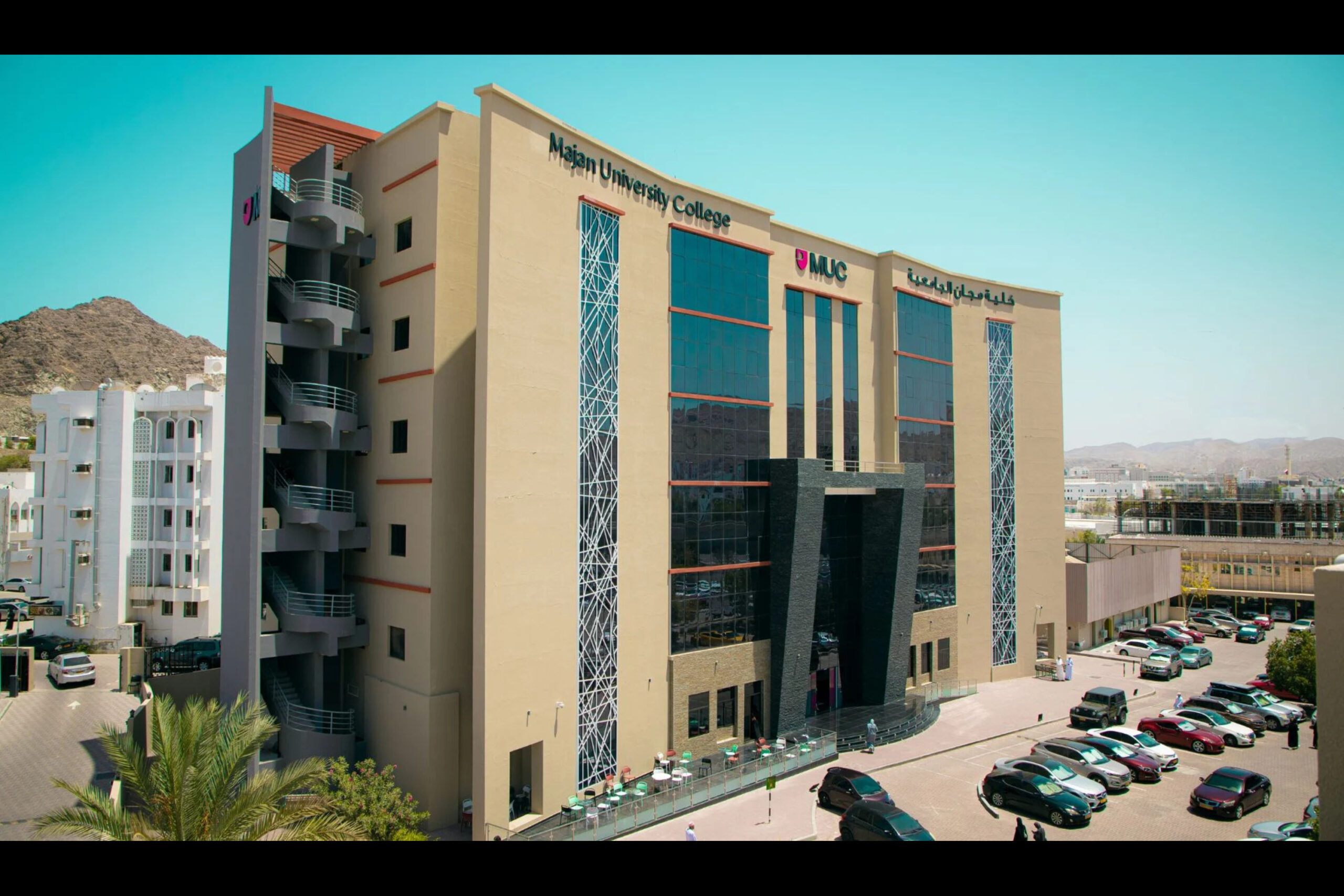 Majan University College – Quality Higher Education in Oman