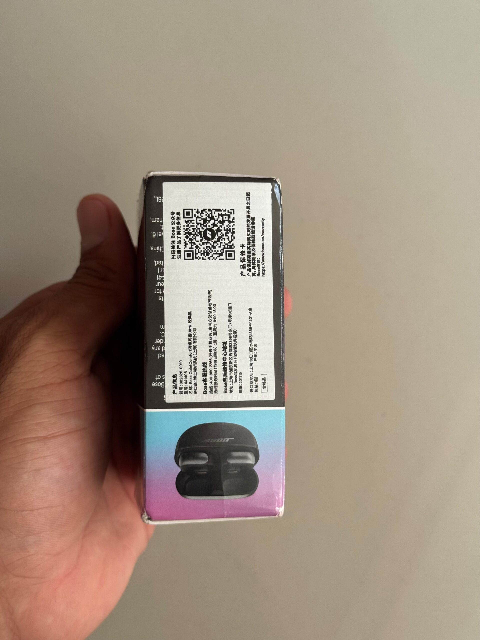 Bose Ultra Open Earbuds – New (Open Box Only for Photos)