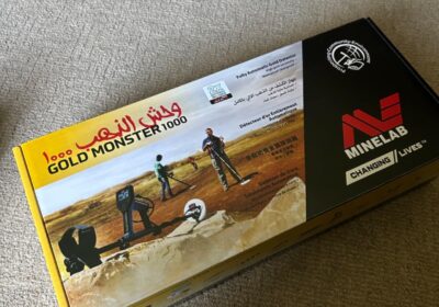 Minelab-Gold-Monster-1000-Gold-Detector-2