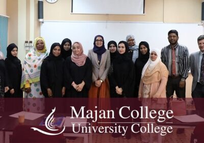 majan-college-oman