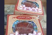 Iranian saffron