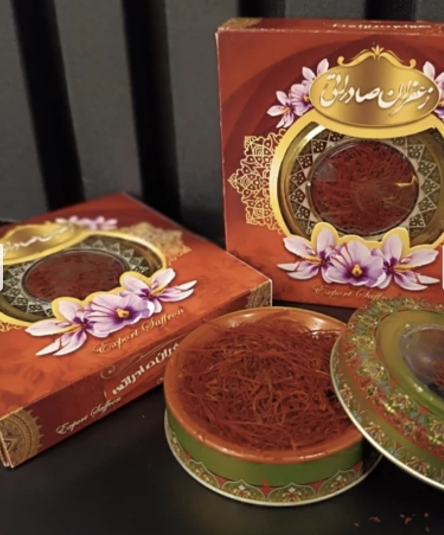 Iranian saffron