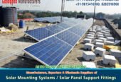 Strut Support Systems