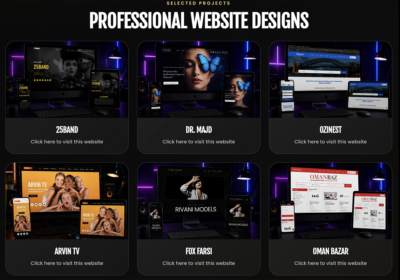 web-design-in-oman