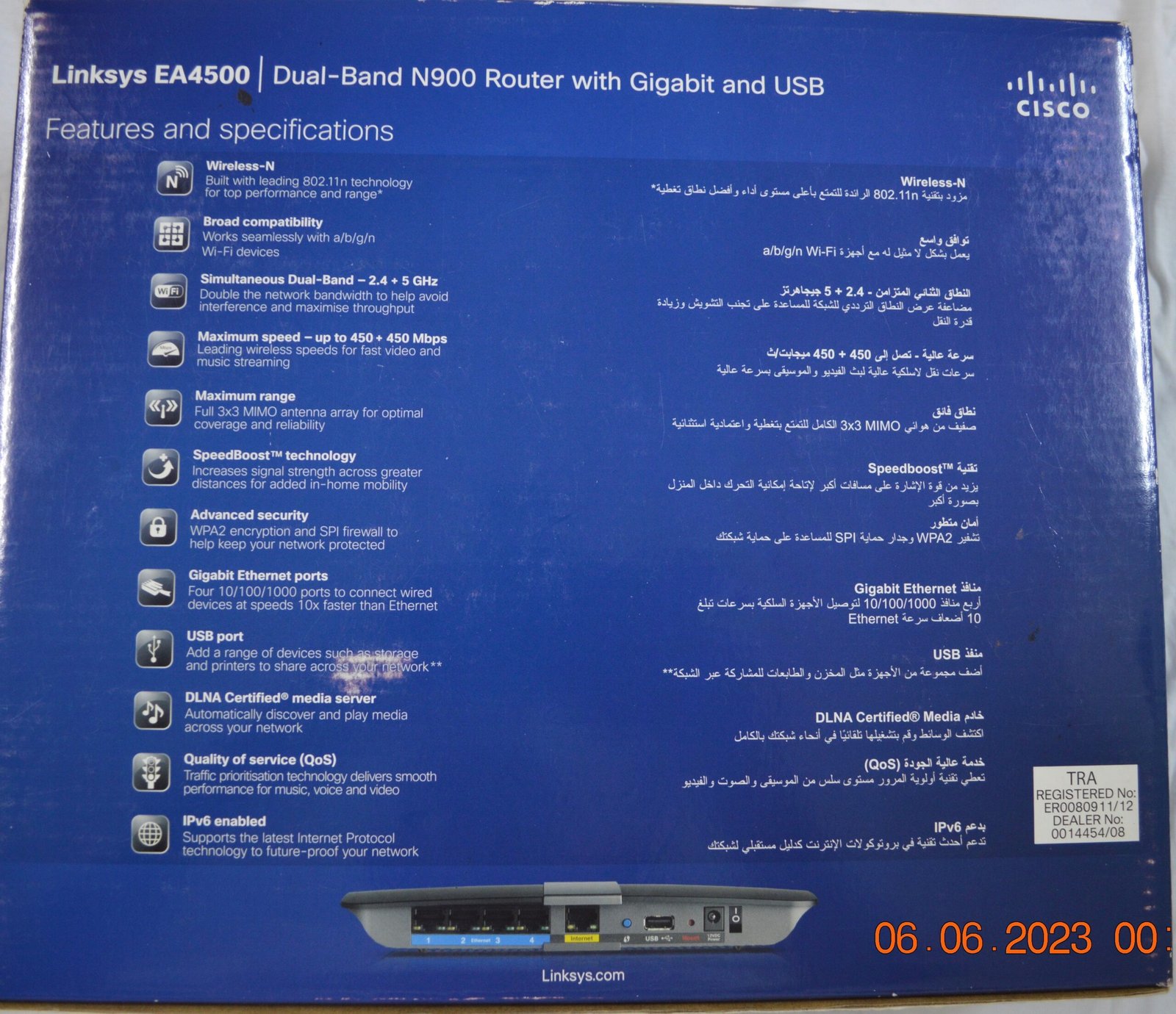 Linksys EA4500 Dual-Band N900 Router