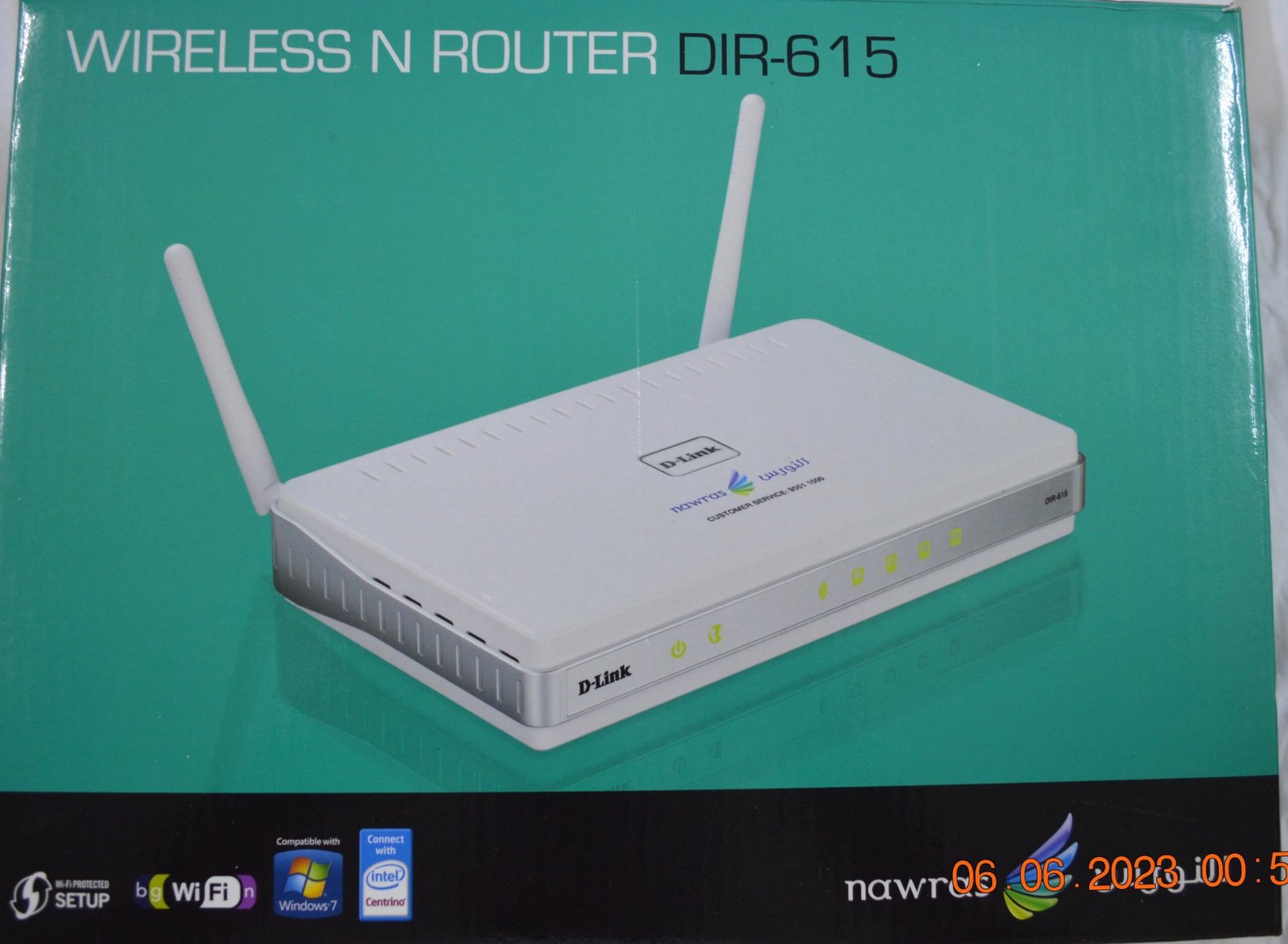 D-Link DIR-615 Wireless N Router