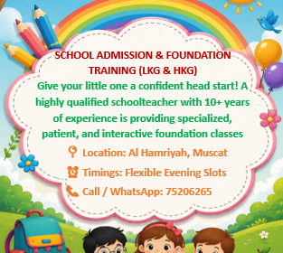 Expert Home Tuition (LKG to Grade 7) – 10+ Yrs Experienced school teacher in Yiti Expert Home Tuition (LKG to Grade 7) – 10+ Yrs Experienced school teacher