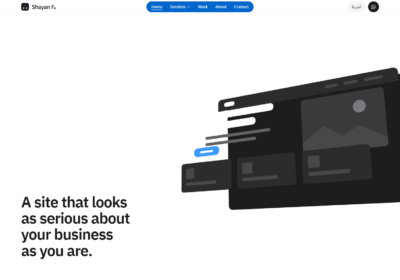 Professional Websites for Businesses in Al Mouj Professional Websites for Businesses